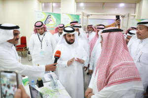 The College of Education Hosts the First &#39;Athar&#39; Training Forum